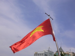 Flagge Vietnam