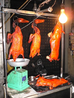 Die Ente