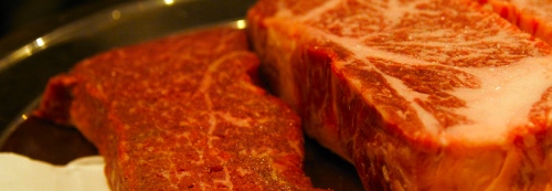 Wagyu Steak